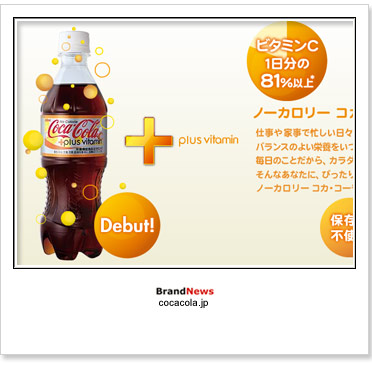 Coca-Cola � ����������