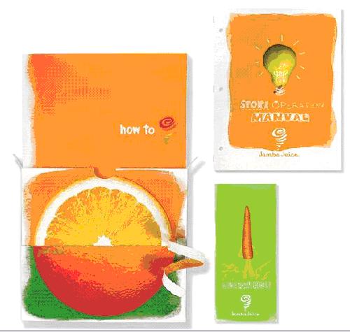 ������ ����� Jamba