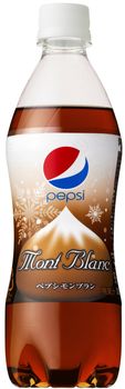 Pepsi_mont
