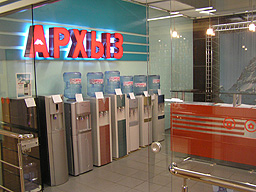 �������� ����� 